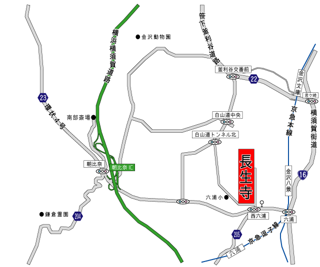 長生寺 寿楽会館アクセス地図